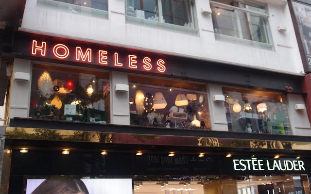 香港のデザインガール Hong Kong Design Girl from “HOMELESS”