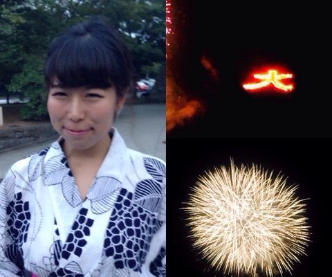 箱根強羅夏祭り大山焼き花火大会Fireworks.in.Hakone