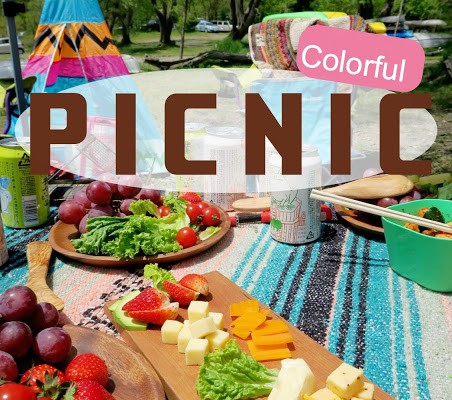 西湖で色鮮やかピクニックの楽しみ方 Day camp / Picnic@ Nishi-ko