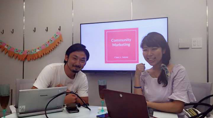 コミュニティマーケティング勉強会をしたよ　Community marketing Study Session