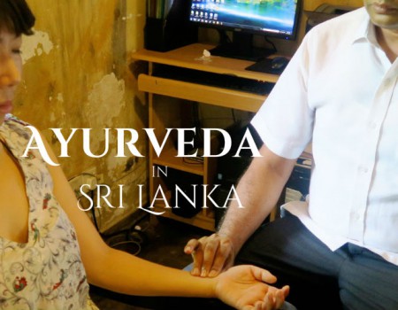 スリランカにて、アユールベーダホテルのドクターが神だった話 Ayurveda Doctor in SriLanka was just amazing!