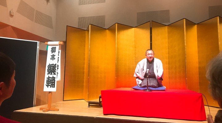 「寄席」から学ぶ表現力　What I learn from Rakugo