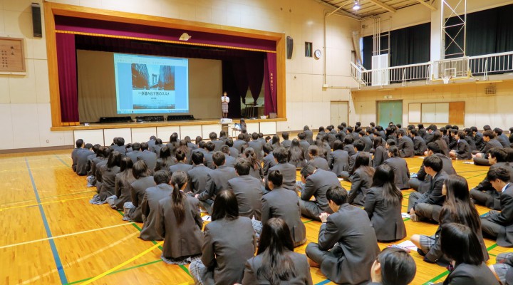 観光庁 若旅講演@東村山高校「ついついしちゃうこと」が世界を広げる