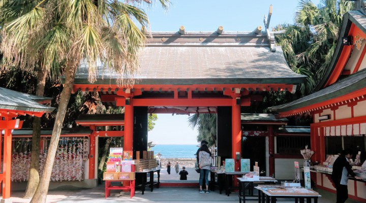 かつてのハネムーンの憧れ、今はお洒落な青島へ Aoshima, popular honeymoon destination in 50’s-70’s