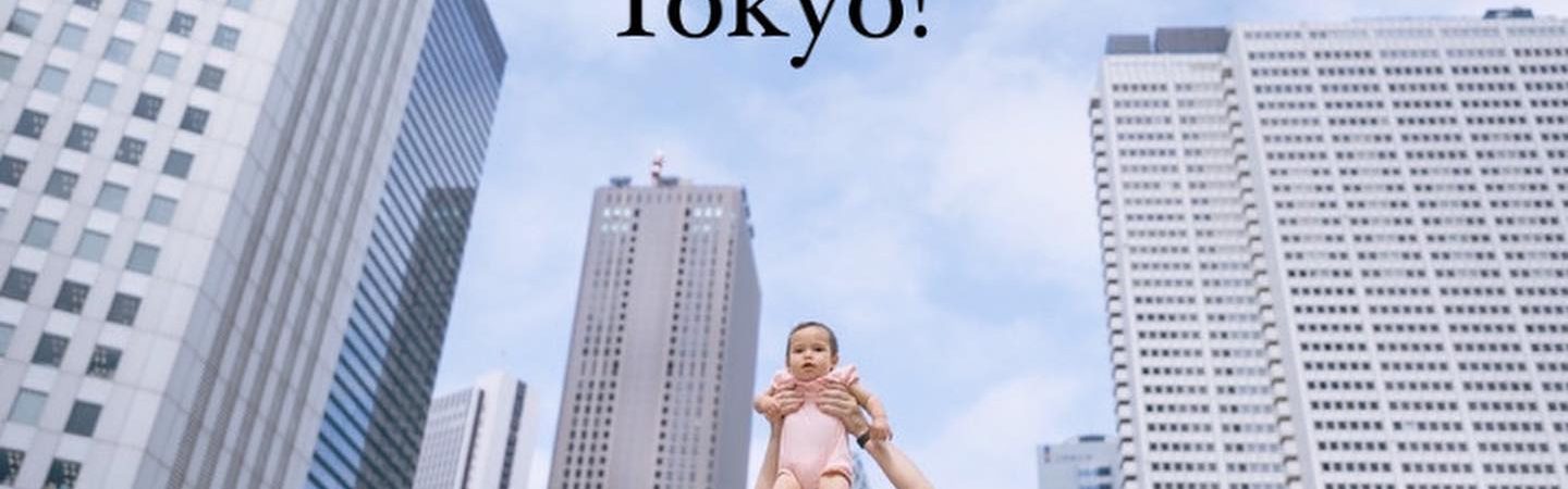 東京を出ます！We are moving from Tokyo!