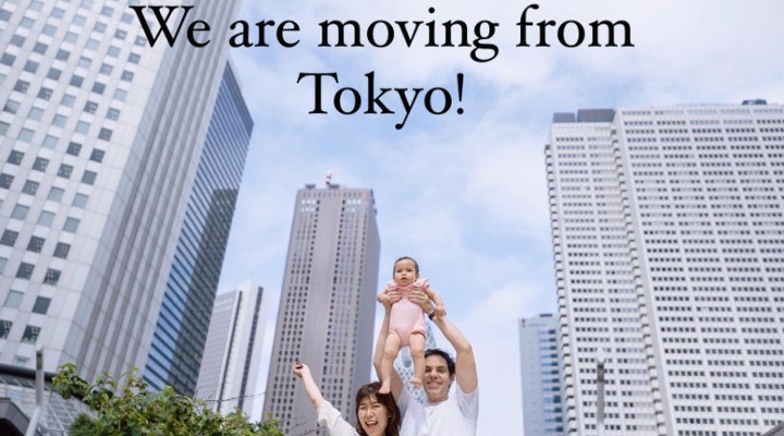 東京を出ます！We are moving from Tokyo!