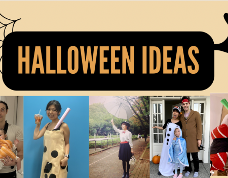 もうすぐハロウィン、何着る？Halloween costume Ideas for singles, couples, and families