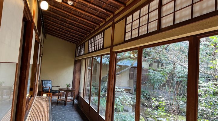 Luxury Hotel Sowaka Kyoto: 百年超えの贅沢な隠れ家