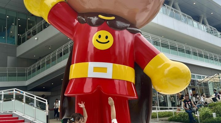 横浜アンパンマンミュージアム行ってきた!3歳0歳 Yokohama Anpanman Children Museum