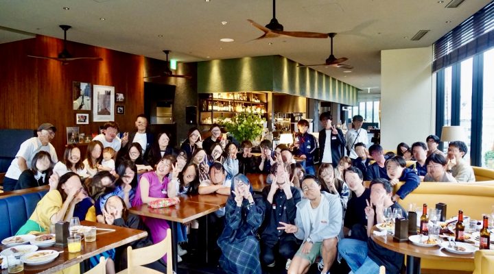 ワクワクドキドキ同窓会に行った。自分の中の学びメモ Unexpected Lessons from a Simple Reunion