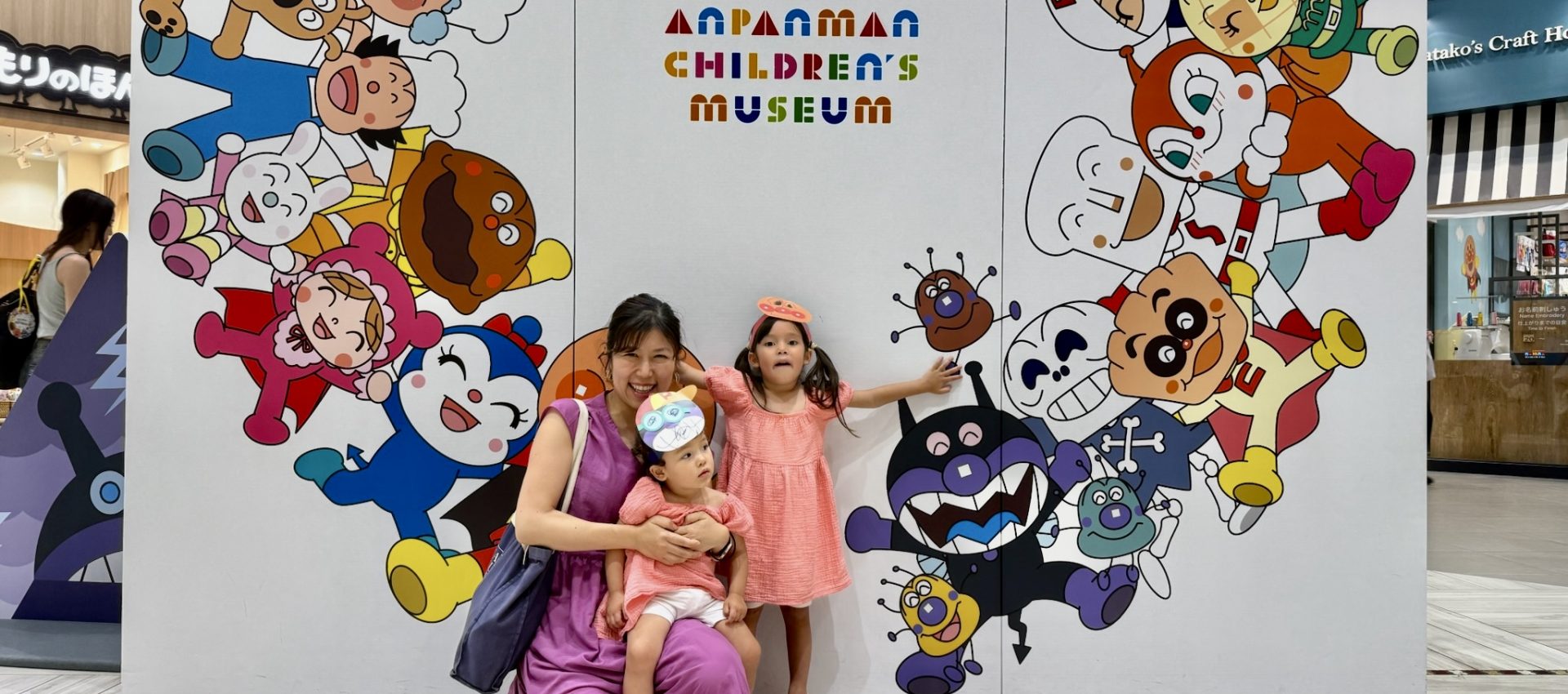 横浜アンパンマンミュージアムに2歳4歳とワンオペ レポ！混雑・予約・裏技まとめ How to Visit the Yokohama Anpanman Children’s Museum with Toddlers: A Complete Parent’s Guide