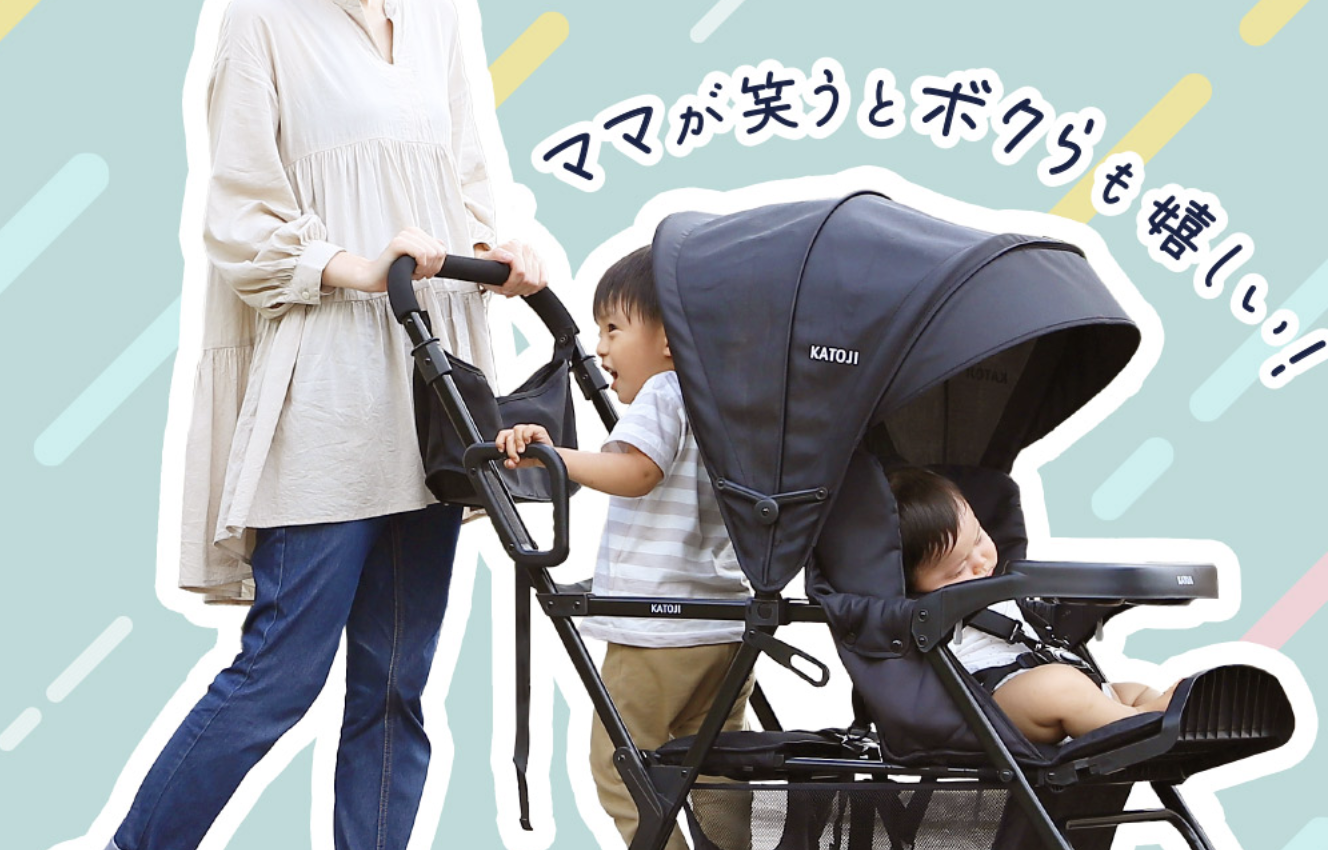 Double Rental Strollers in Tokyo, Japan