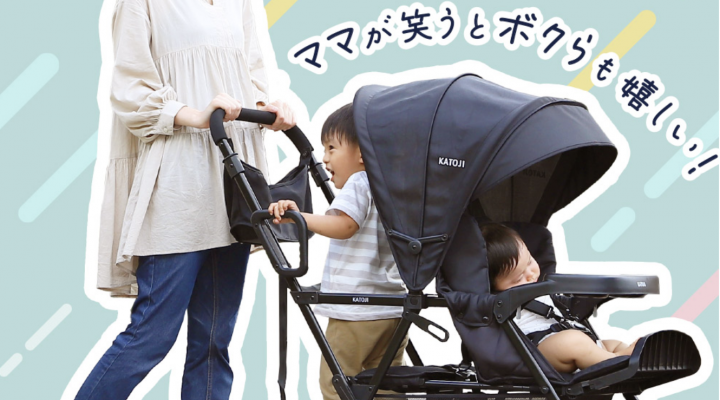 Double Rental Strollers in Tokyo, Japan