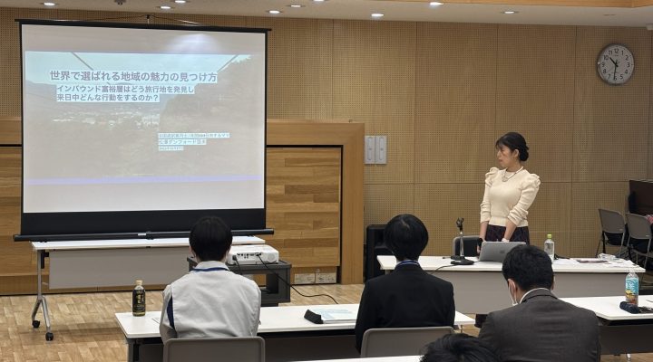 登壇レポ：福島県相馬で「世界目線で選ばれる地域の魅力」についてお話しました  Invited to give a speech  “How Regions Can Be Chosen on a Global Stage” in Sōma, Fukushima