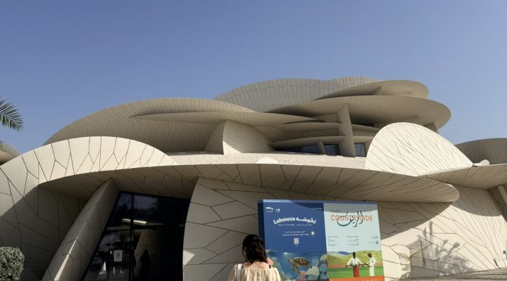 冬のドーハが穴場すぎた  Why Doha is the Perfect Hidden Gem